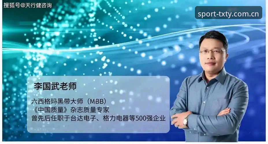 天行体育官网地址2026最新版本 资深用户亲测:天行体育官网地址2026最新版本实战使用心得与全平台体验分享